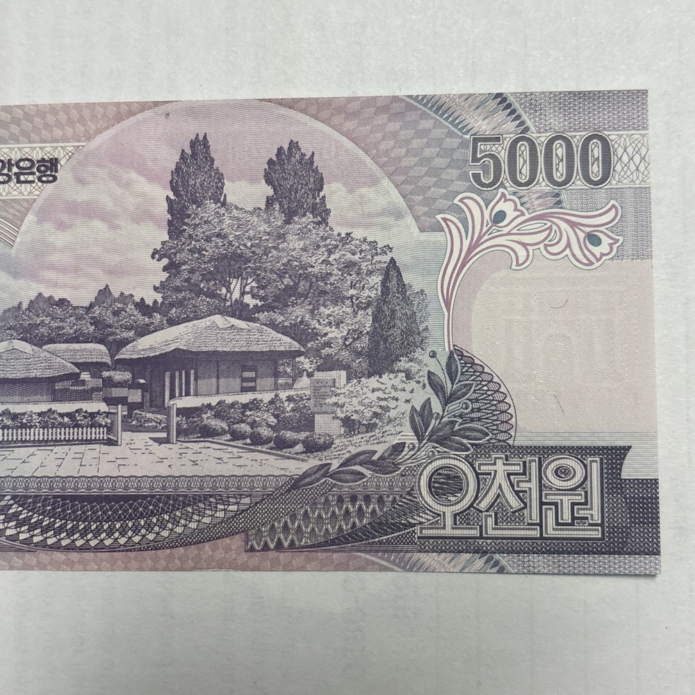 KOREA,5000 WON,OBSOLETE BANK NOTE,CRISP 💥UNCIRCULATED 💥