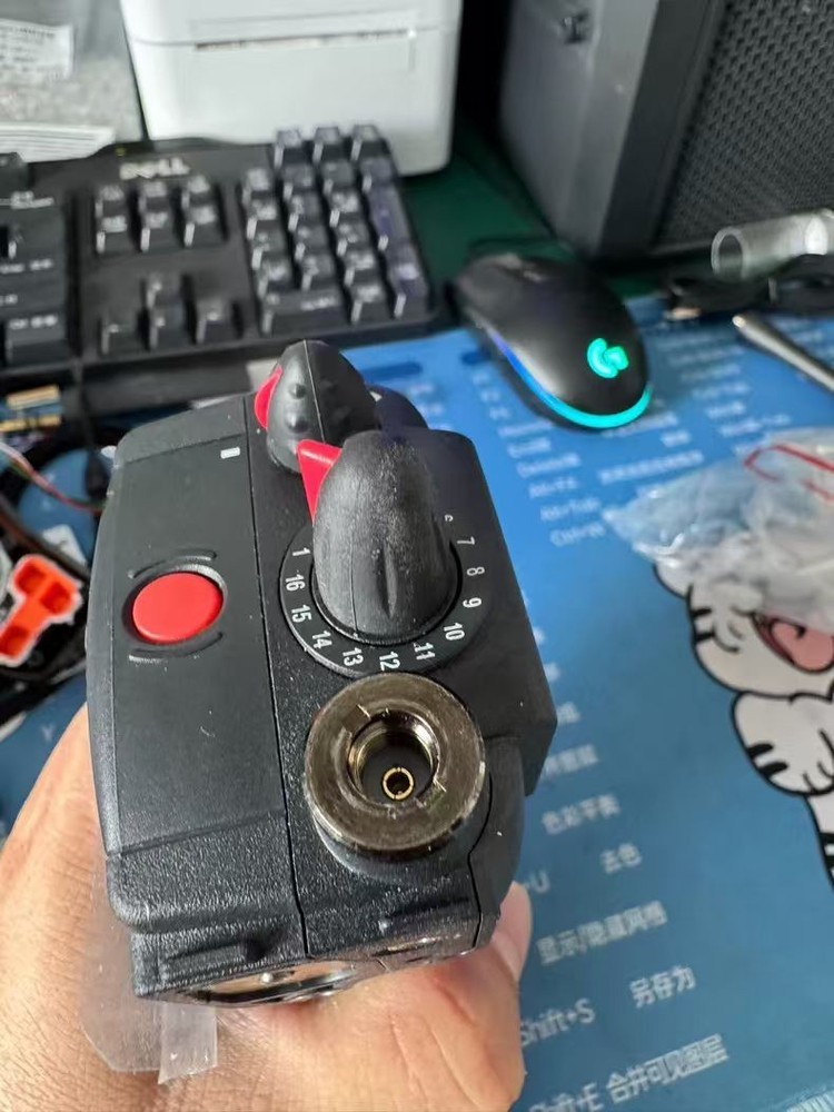 ​Harris Radio Antenna Adapter​