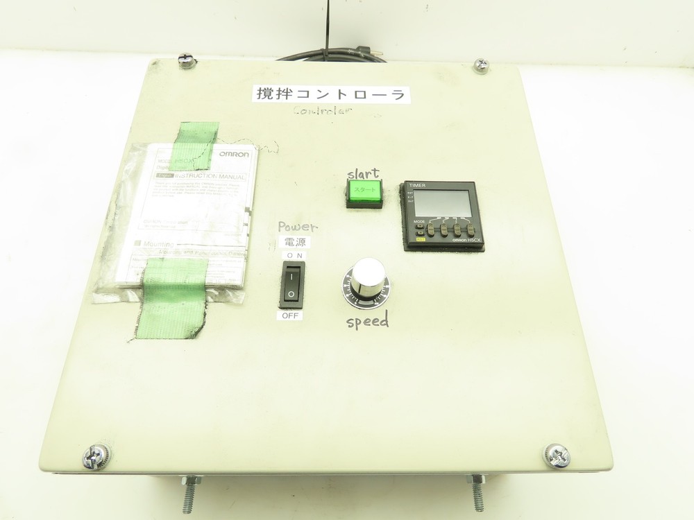Omron H5CX DC Speed Controller Temperature Controller Custom Enclosure 12x12x6"