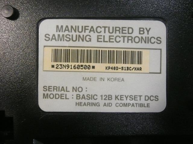 Samsung DCS STD 12B Phone