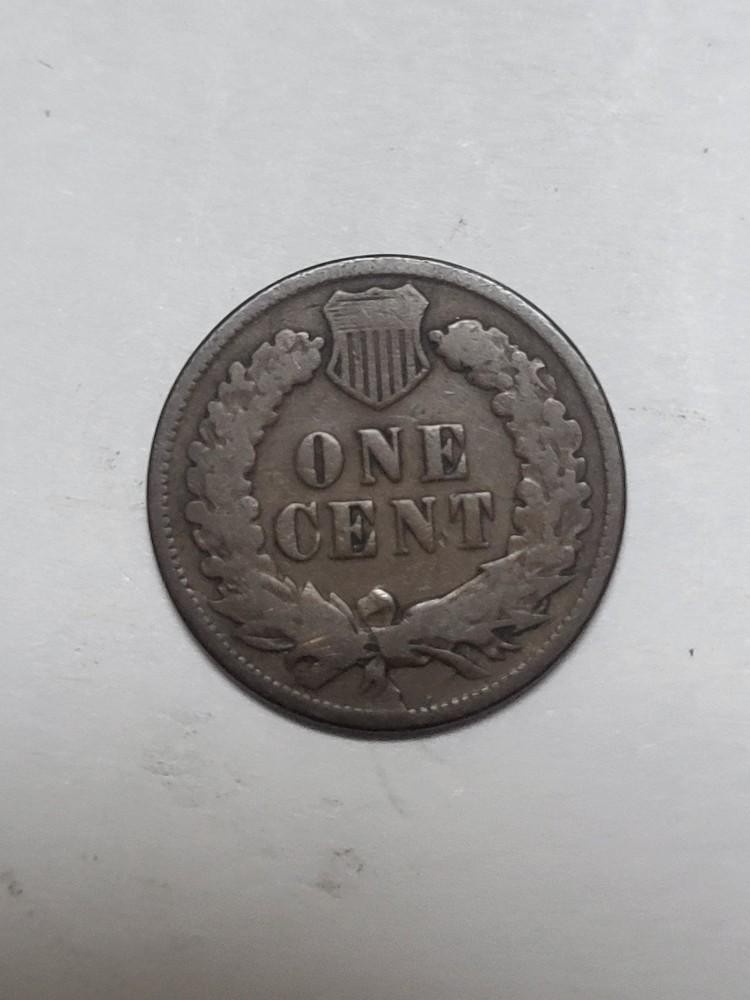 1875 Indian Head Cent CHEAP !!!!