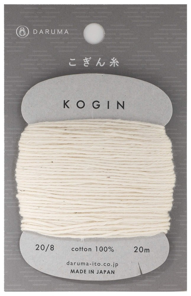 Kogin Sashiko Thread Card | #A 20 Meter 1