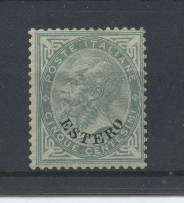OCCUPATIONS LEVANTE 1874 5C. 4 ** CERT.