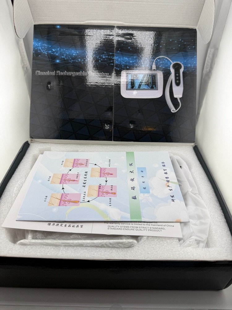 Classical Rechargeable Detector