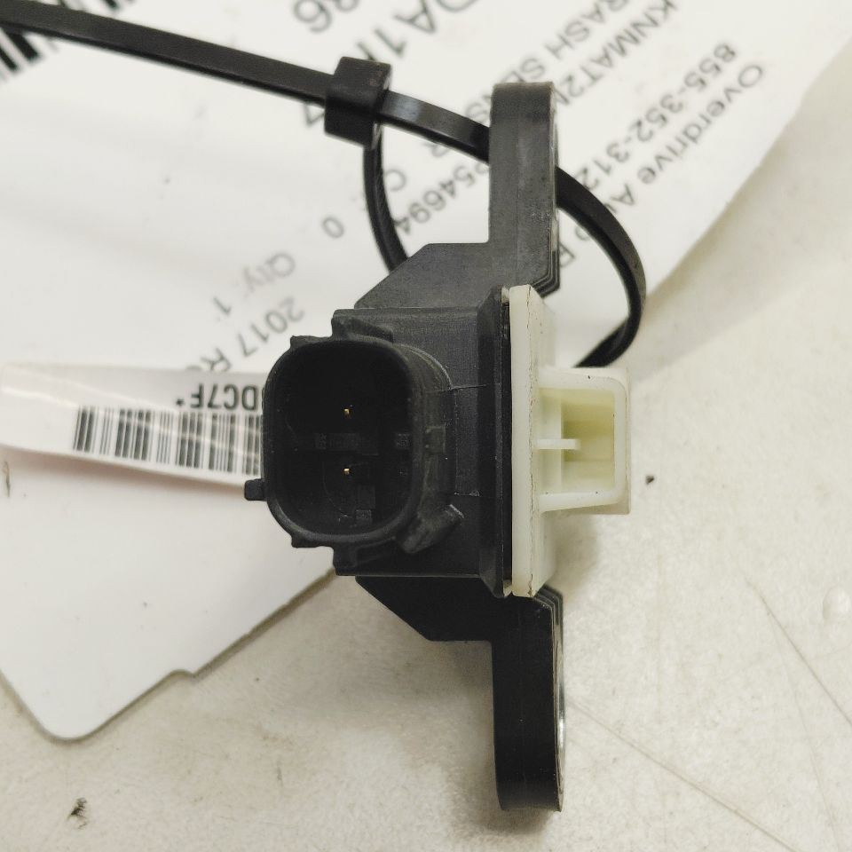 Nissan Rogue Sensor 2017 2018 2019