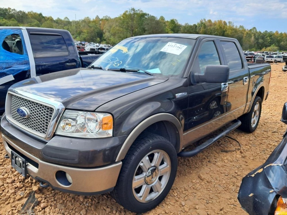 F150 2006 Glove Box 4821964