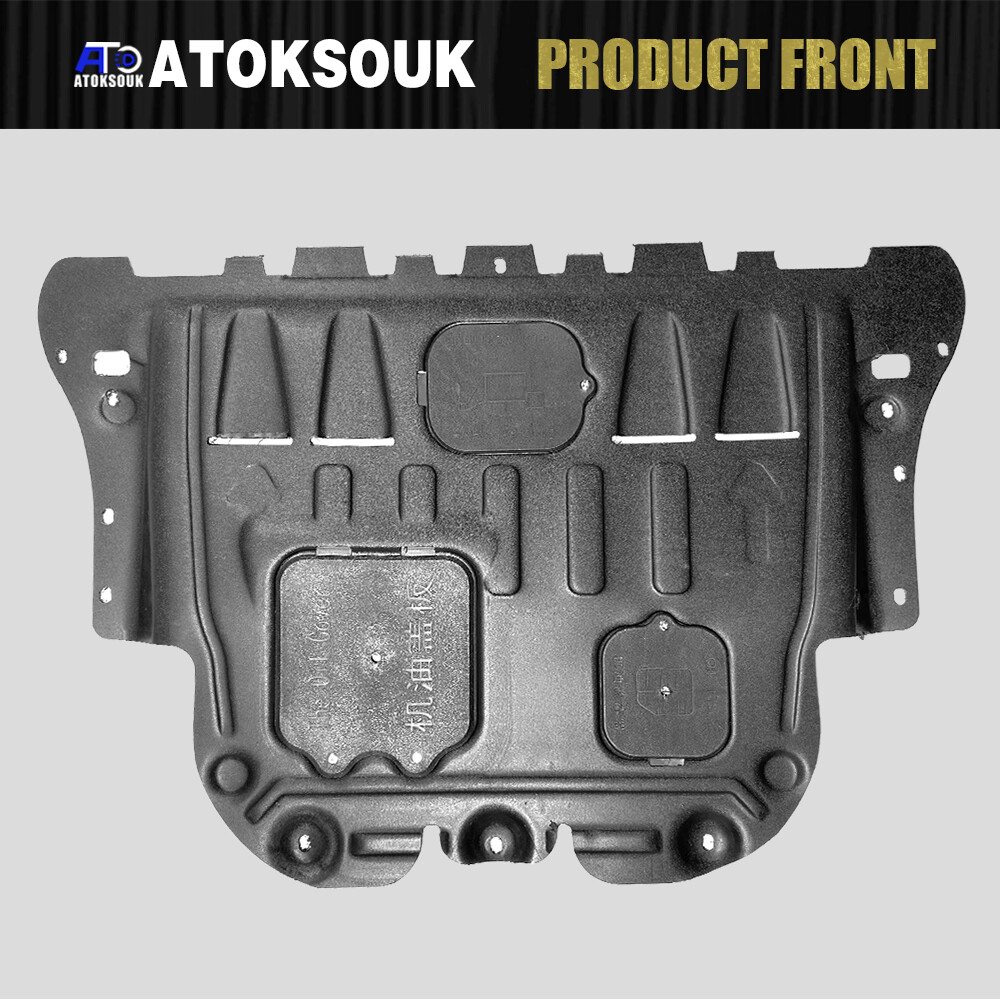 Engine Splash Guard For VW Jetta 2019-2024 Under Engine Shield Cover Board