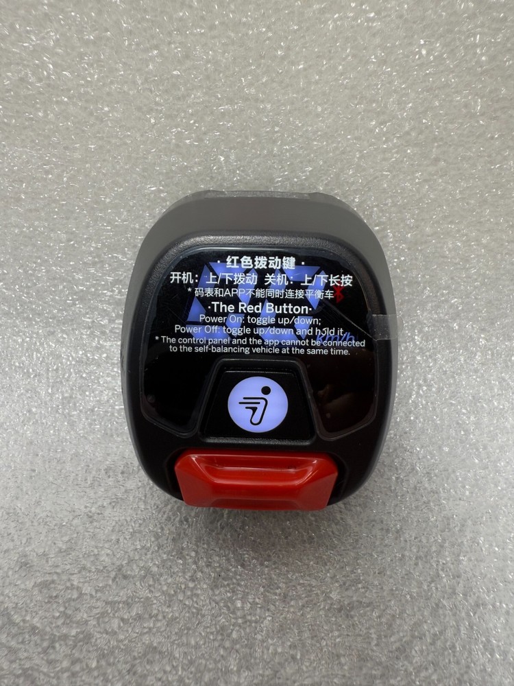 Segway Ninebot S Max Control Panel NEW