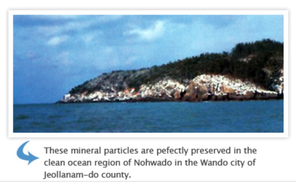 Mine Q Filter Wave Q Mineralized Hexagonal Alkaline Water Generator New Unopened