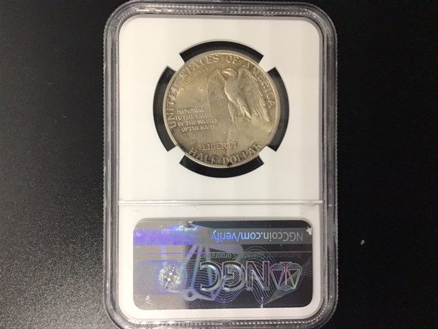 1925 Stone Mountain Half Dollar – NGC MS65 – Gem Commemorative – Sharp Luster