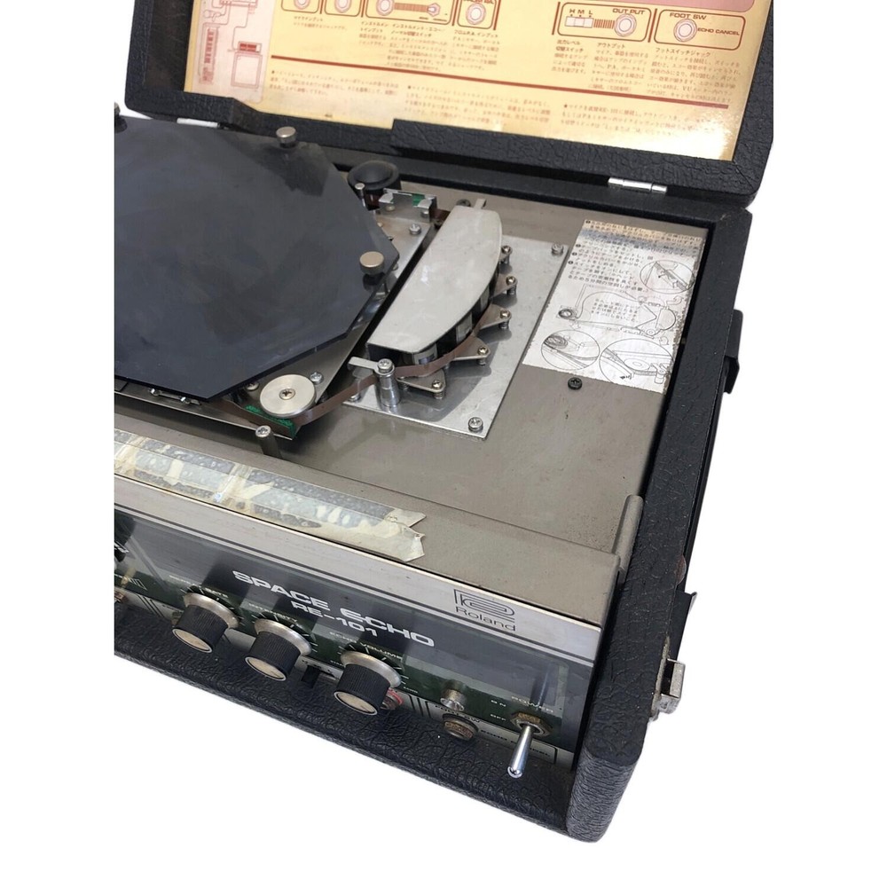 Roland RE-101 Space Echo