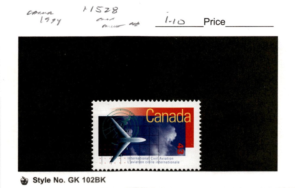 Canada, Postage Stamp, #1528 Mint NH, 1994 IACO (AB)