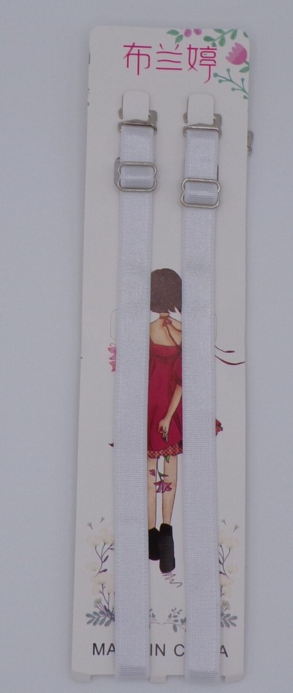 WHITE REPLACEMENT BRA STRAPS - ADJUSTABLE - 1CM WIDE