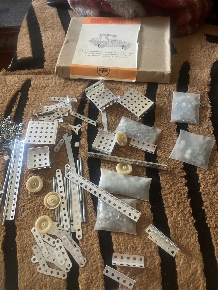 Vintage Soviet USSR  Erector Set -Children Toy