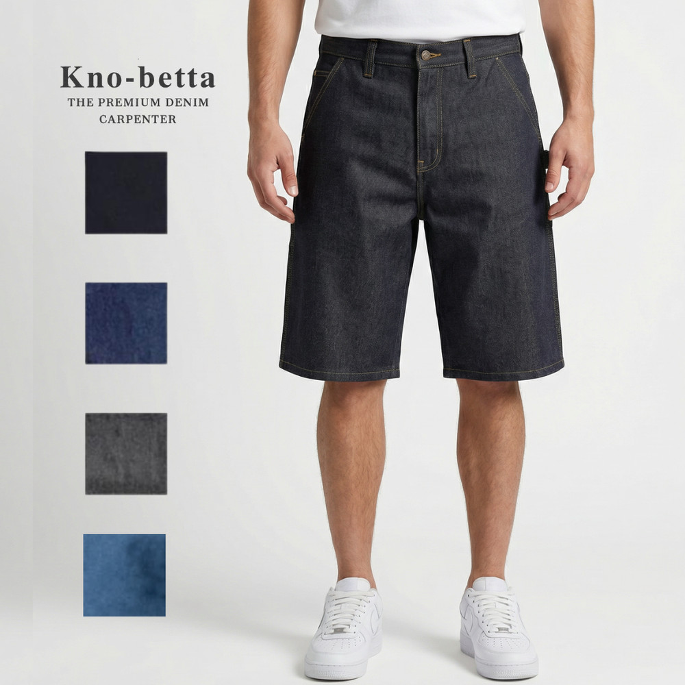 Kno-Betta Carpenter Shorts