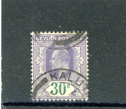 Ceylon 1903 Scott# 174 Canceled