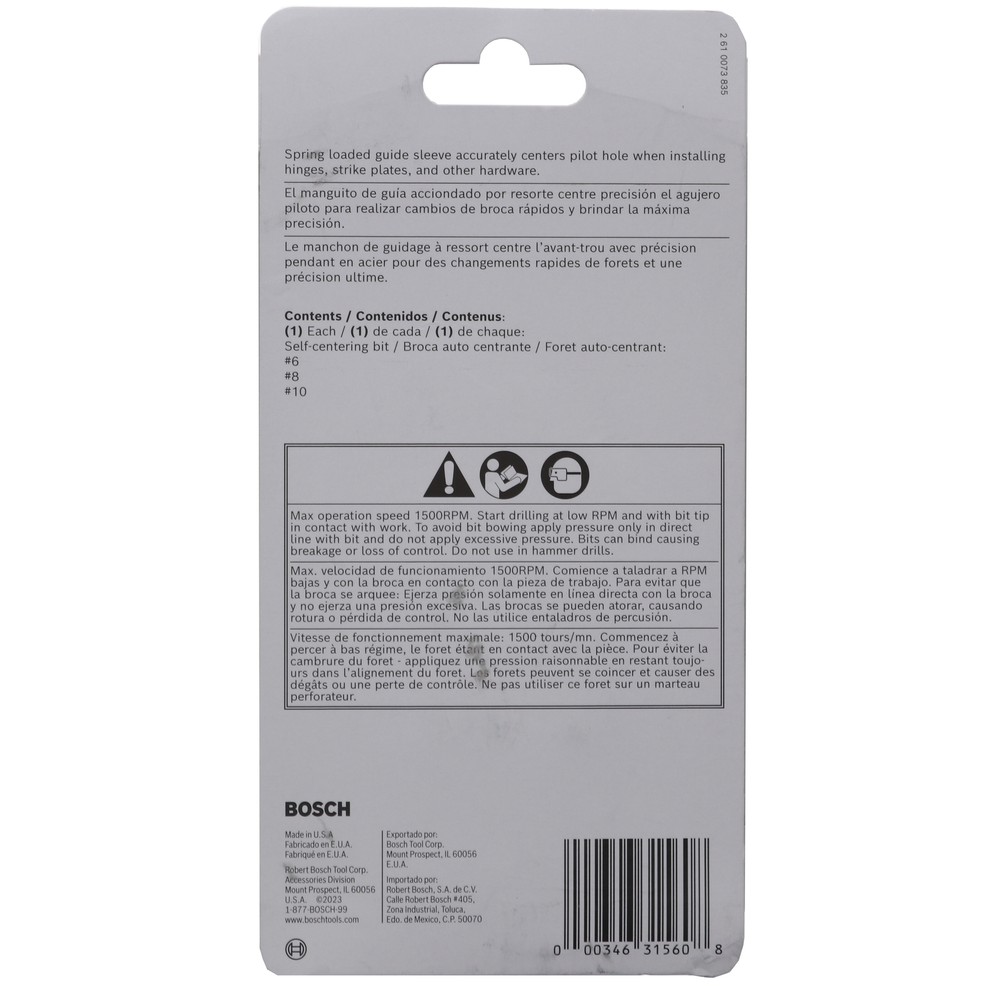 Bosch CC2430 3-Piece SELF-CENTERING BIT SET for Drill Tools