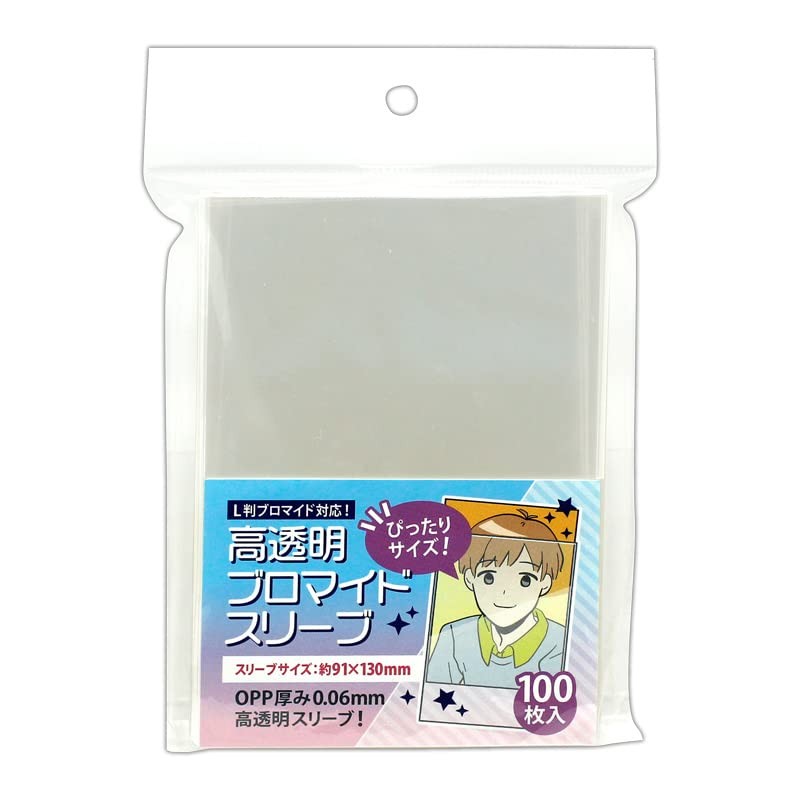 Coade CONC CO360 Bromide Sleeve 100 Sheets
