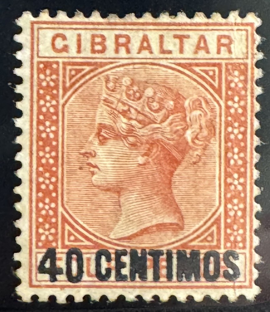 DP Stamps Gibraltar 1889 SC 26  Mint