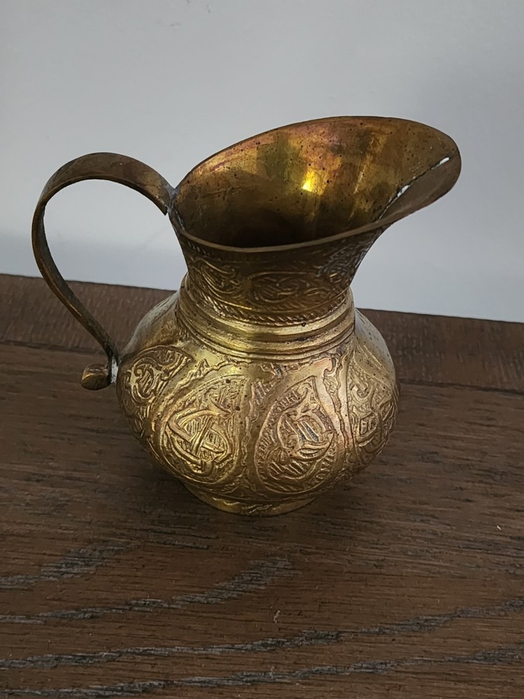 Antique Handmade Engraved Vintage Solid Brass Middle Eastern Pitcher 4.5"