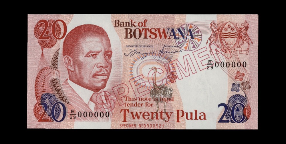 Botswana P13s, Specimen Banknote.