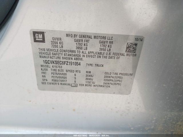 2015 CHEVROLET SILVERADO 1500 Jack