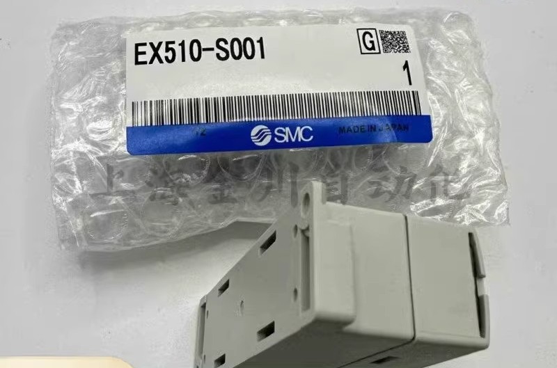 1PCS NEW FIT FOR SMC module output EX510-S001