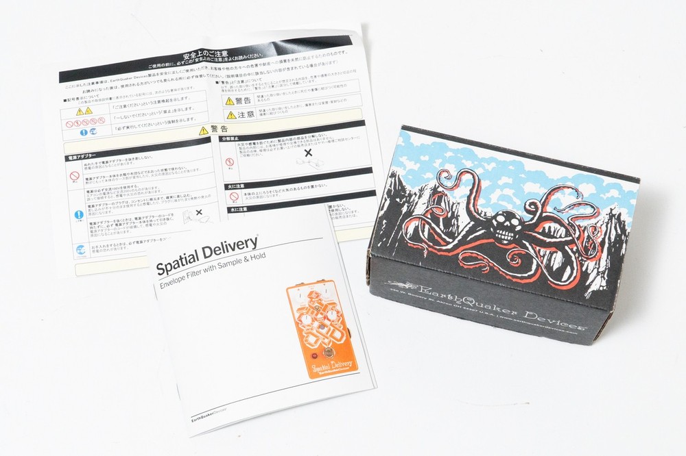 EarthQuaker Devices Spatial Delivery 456893