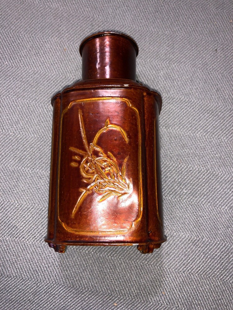 Lead Etched Ginger Jar/Decanter - Made In Peking 6"