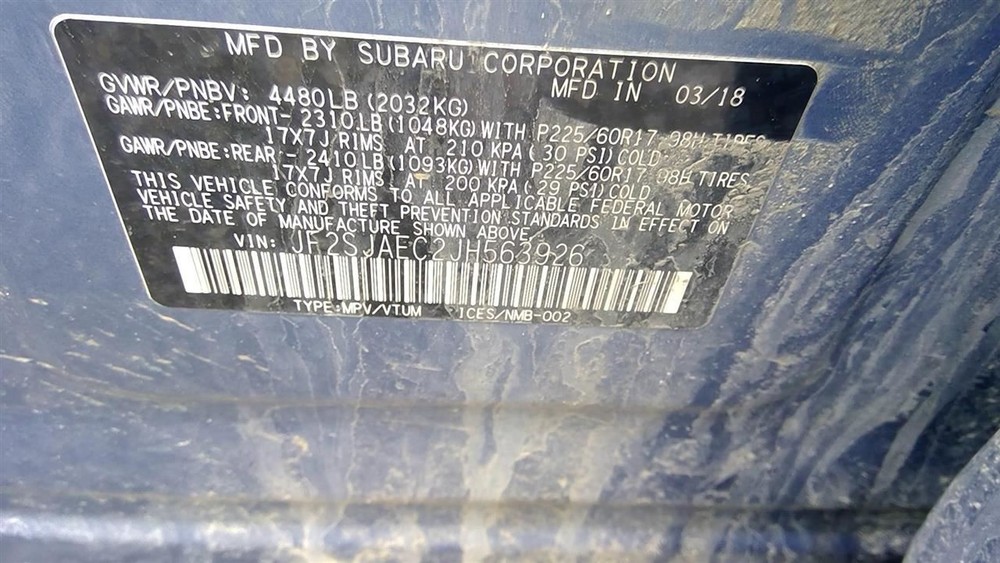 FORESTER 2018 Transmission Shift 2128745