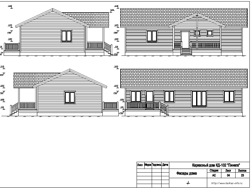 Construction Drawings/ DESIGN / PLANS /Frame house project Pinega-102