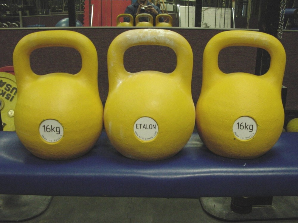 Adjustable Kettlebell 16kg