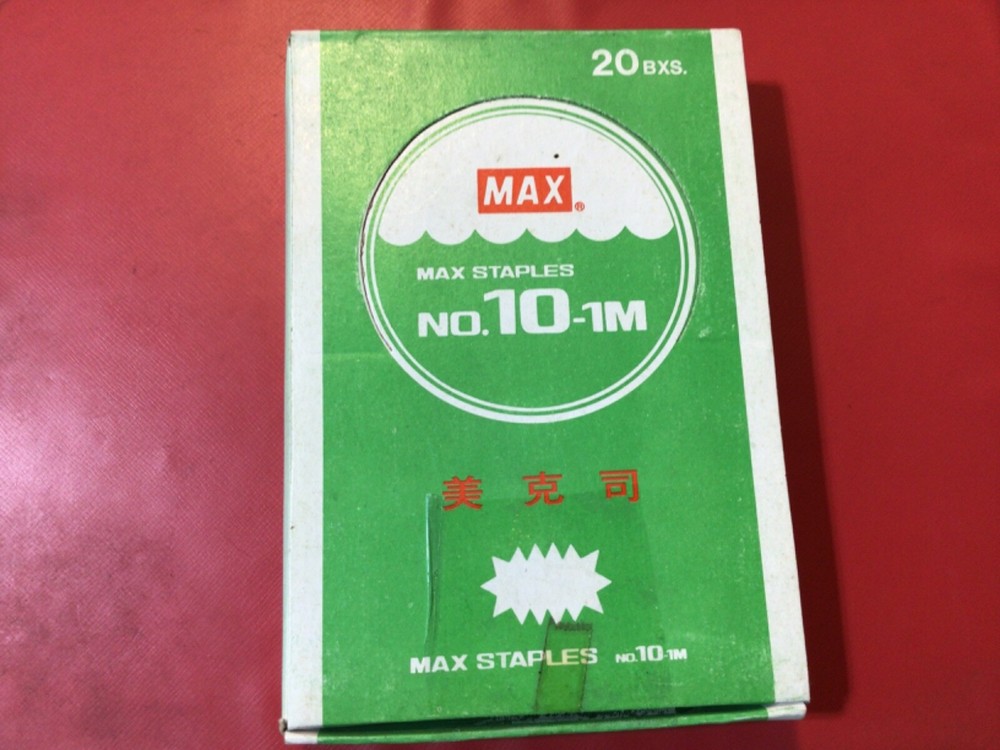 20 /1000 pcs No.10-1M Max staples