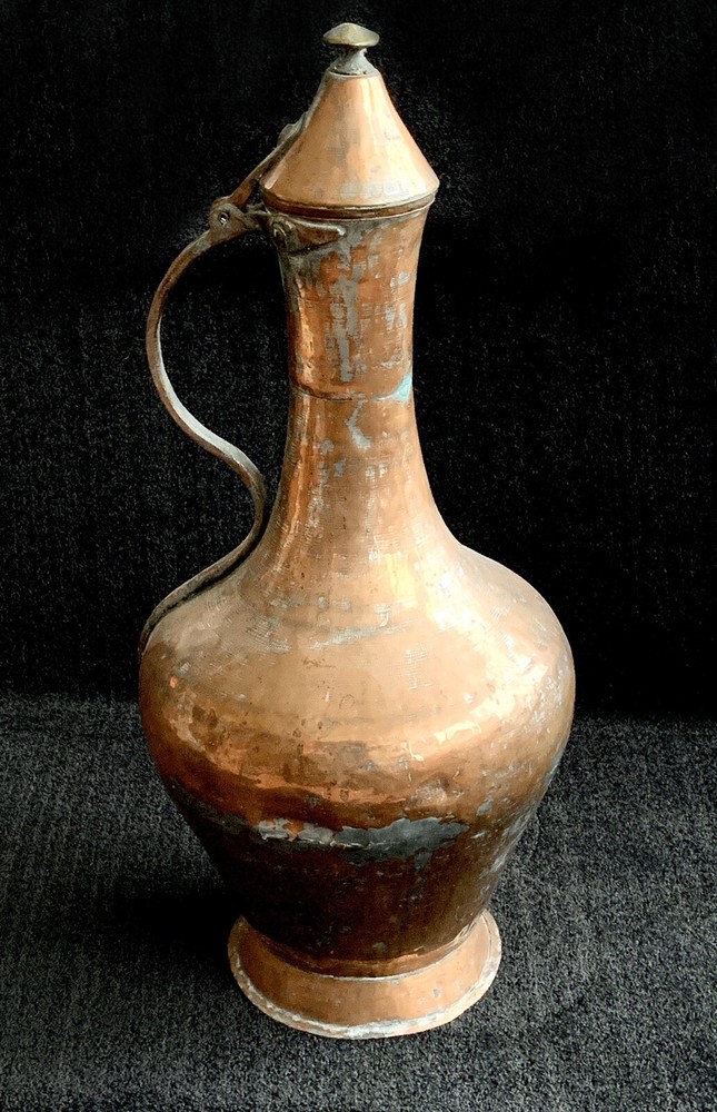 Turkish Copper Water Pitcher Jug 21" tall