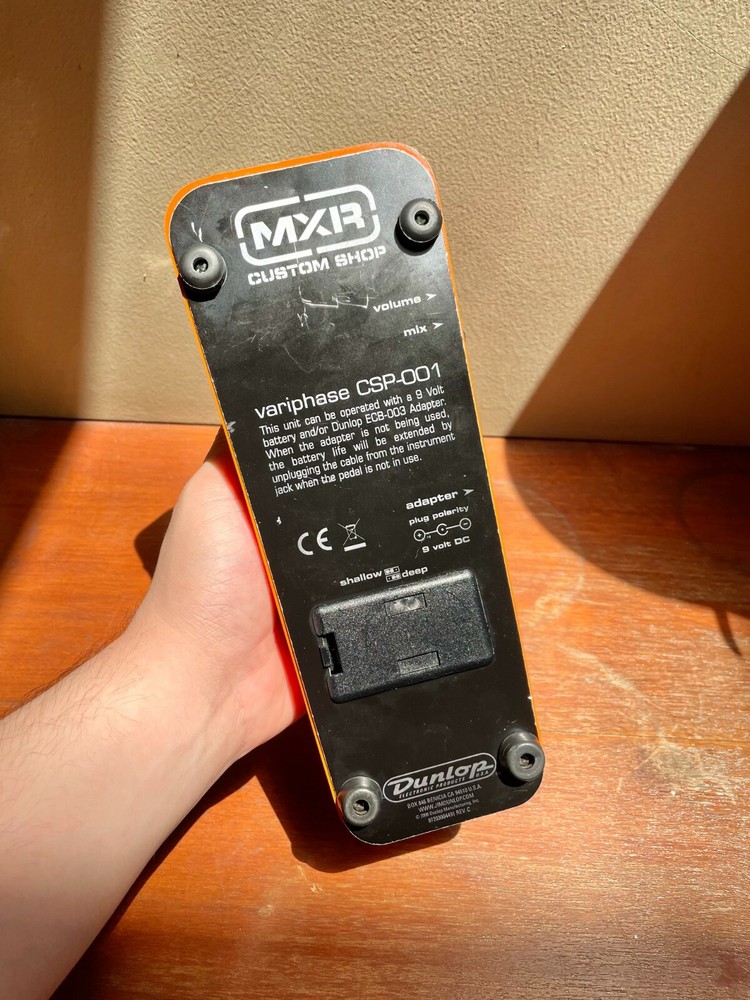 MXR CSP001 Variphase Pedal