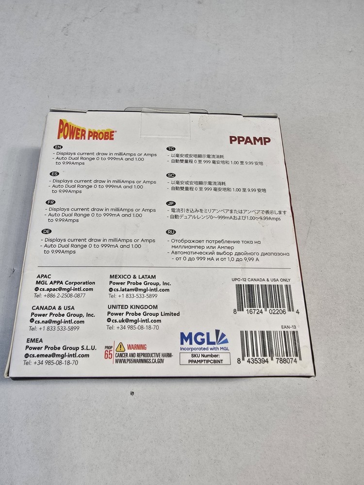 Power Probe PPAMP Amp Adapter