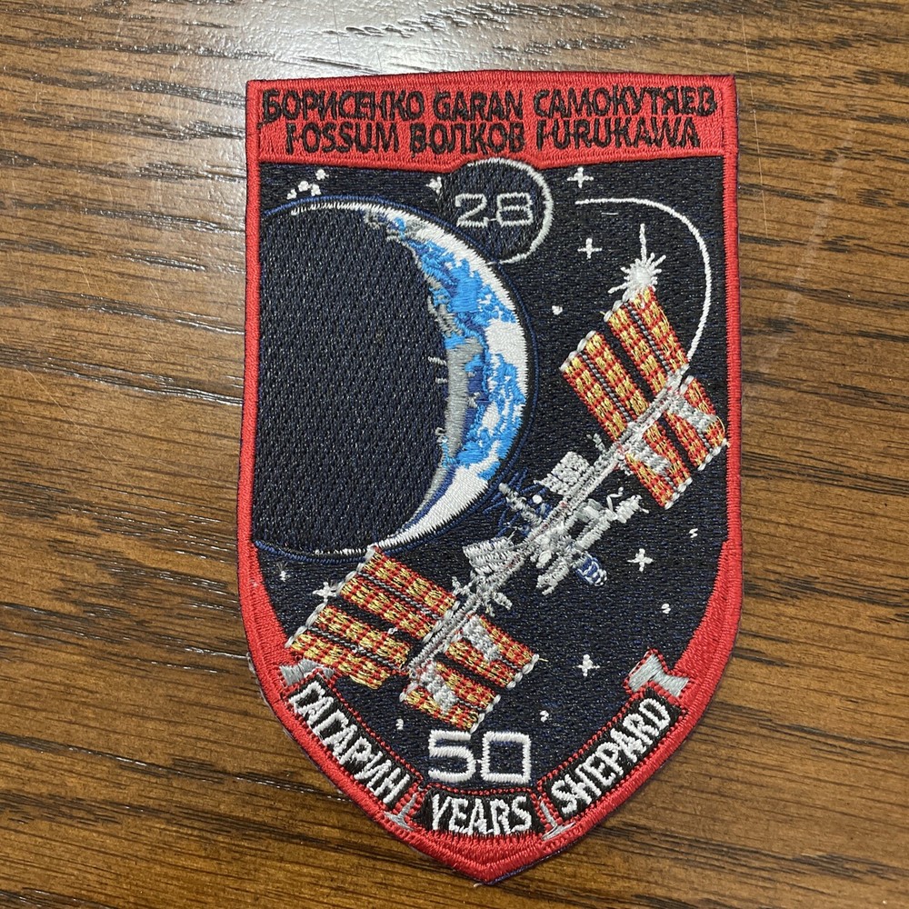 ISS patch Expedition 28
