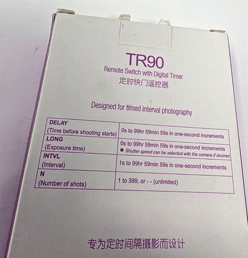 Hanpusen TR-90 Camera Remote Switch Digital Timer Shutter NEW