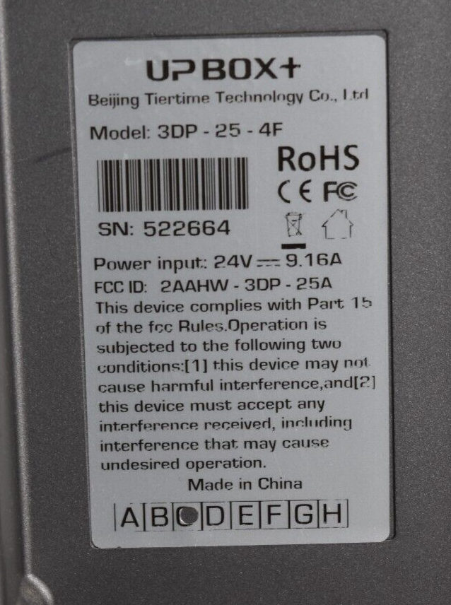 Tiertime UP BOX 3D Printer