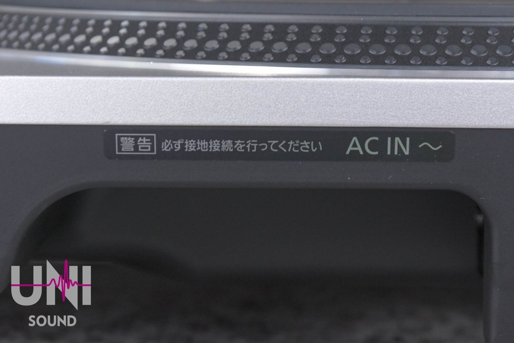 Technics SL-1200GR Direct Drive Turntable in Open Box Condition