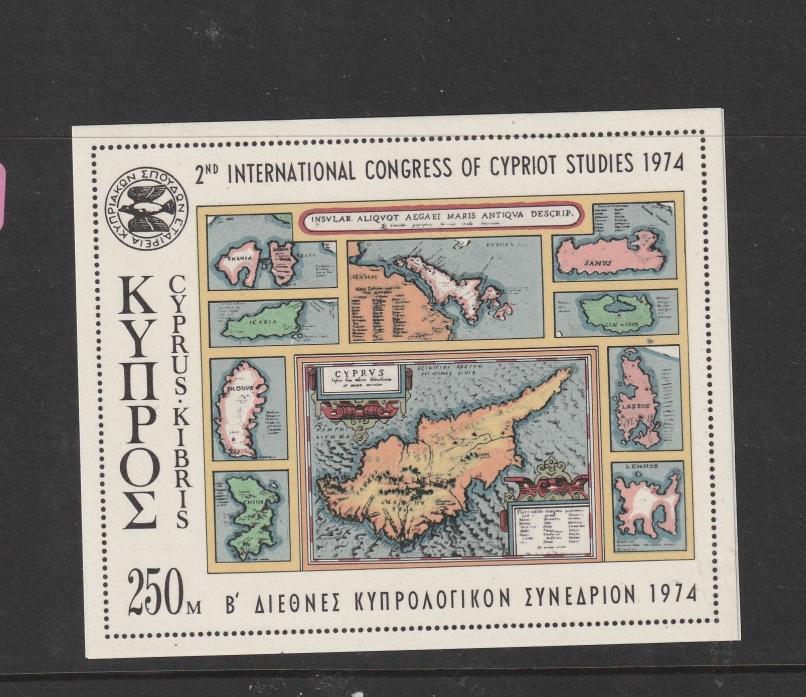 Cyprus SG 422 MNH (4ezc)