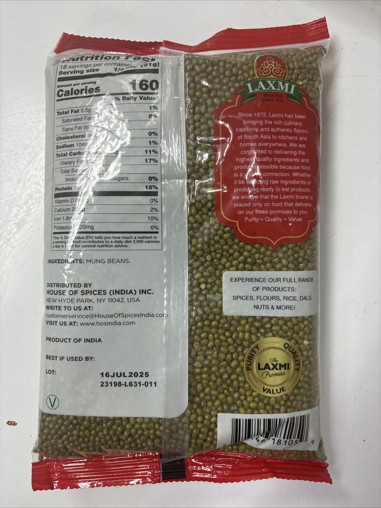 Laxmi Whole Moong Small 2 LB