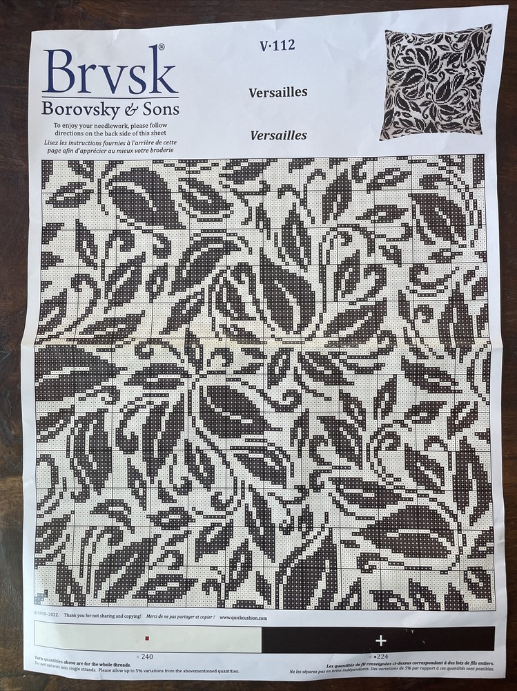 Needlepoint Pattern "VERSAILLES” Brvsk V-112 - pattern & yarn ONLY NO FABRIC