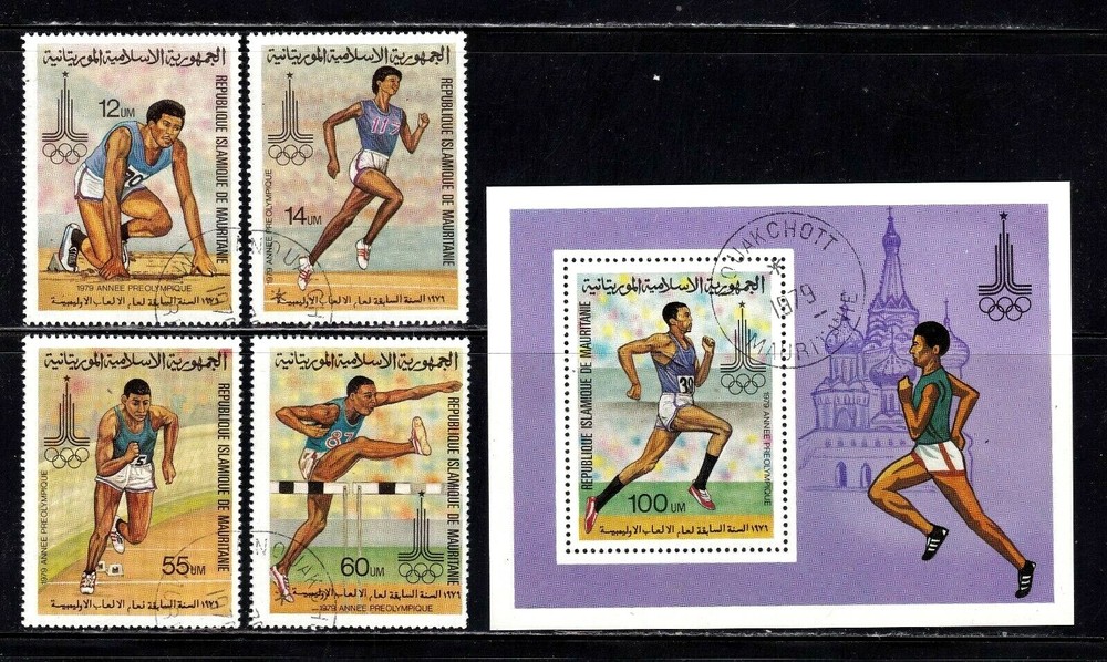 Mauritania        427- 431 w/ sheet     used