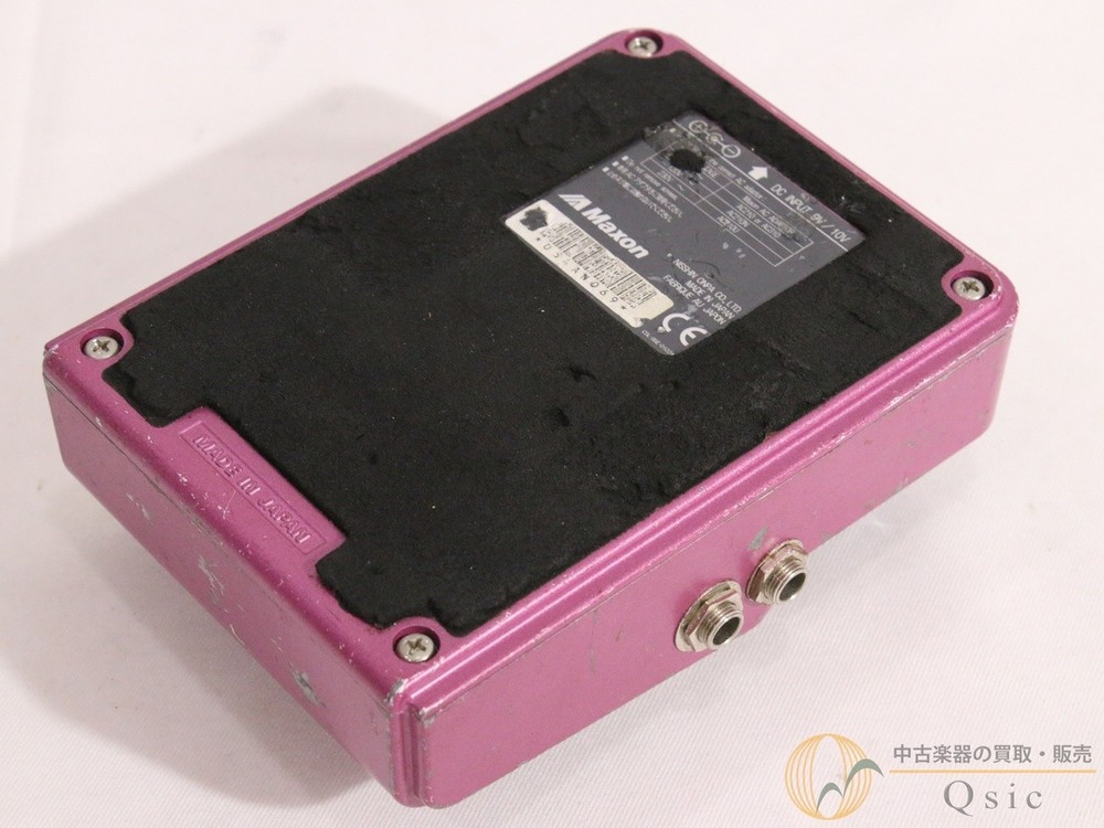 Maxon AD999 Used Delay