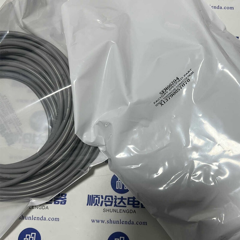 New For SEN00204 Temperature Sensor