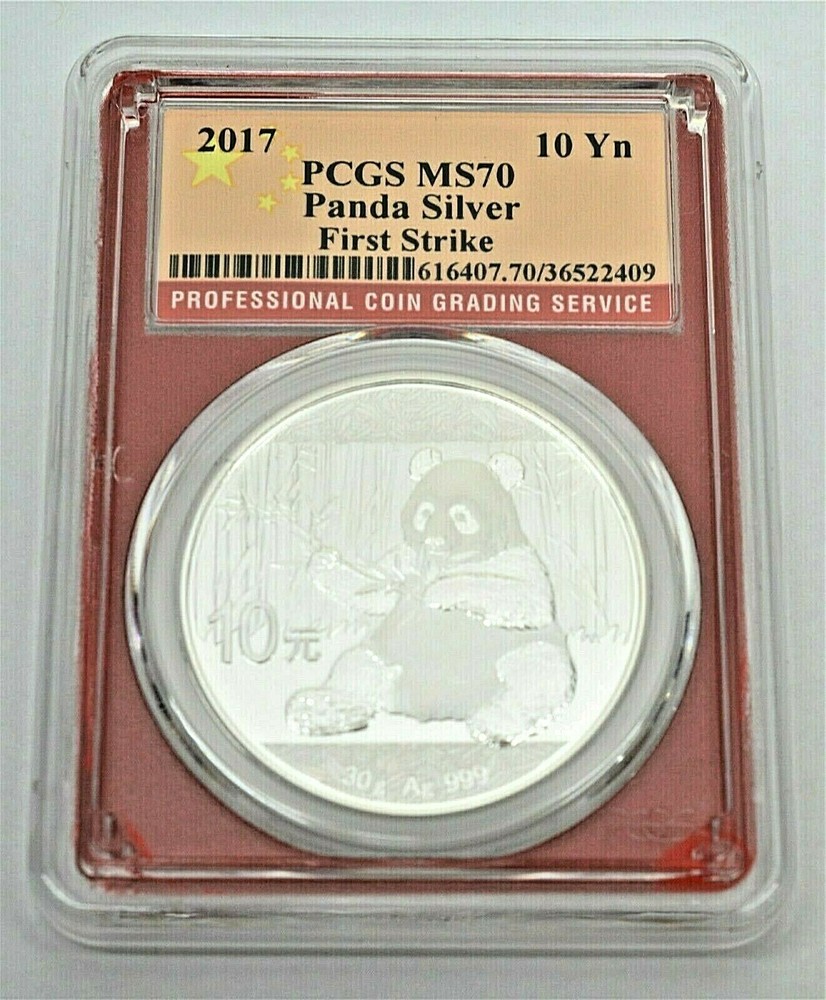 2017 First Strike Silver Panda 10 YN MS70 Red Core Coin