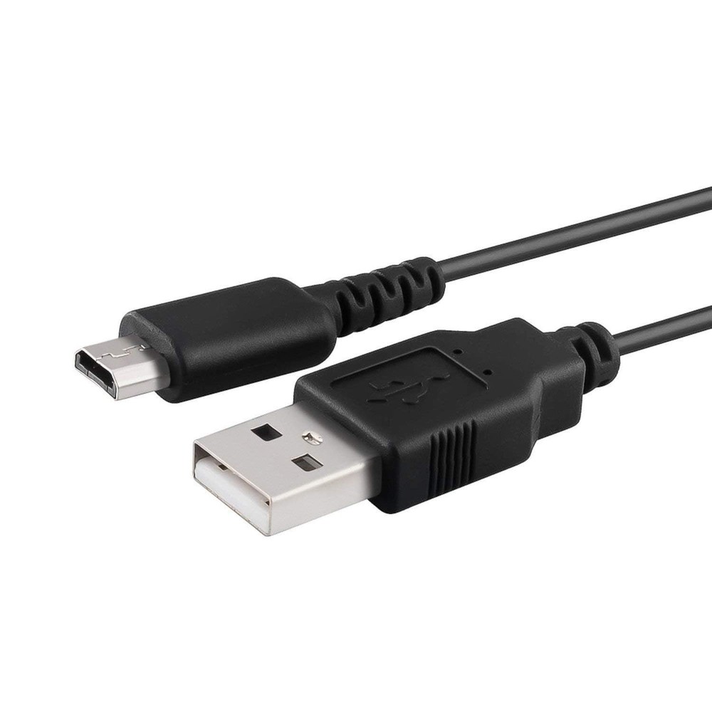 High-Speed 1.2m USB Charging Cable for DS Lite - Essential Gaming Accessory