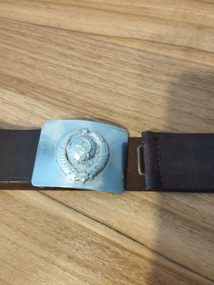Soviet USSR Police Leather Belt, 1947