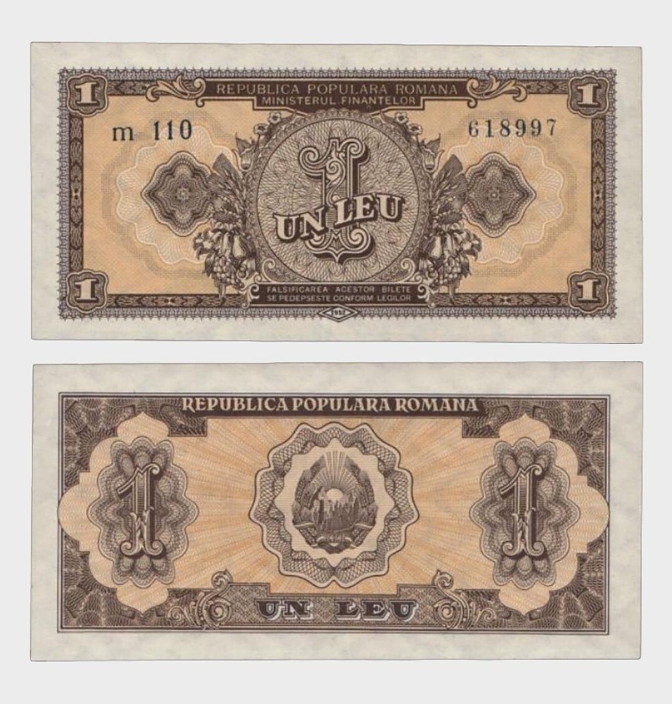Romania - 1952 - 1 Leu - "aUNC+"  #CO3512